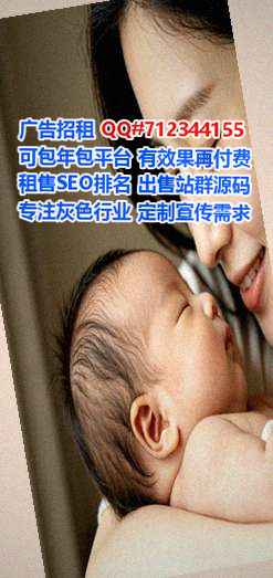 贴吧代妈康养工作室